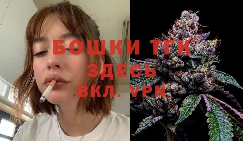 mega ССЫЛКА  Буинск  Марихуана LSD WEED 